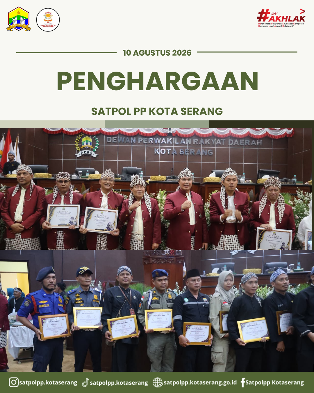 Satpol PP Kota Serang Raih Penghargaan Pengelolaan Arsip ASN, Personel Satpol PP dan Damkar Terima ASN Inspiratif